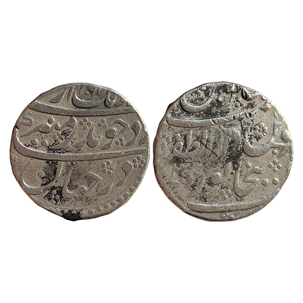 Mughal Aurangzeb Dar uz-Zafar Bijapur Mint (fully visible) Silver Rupee