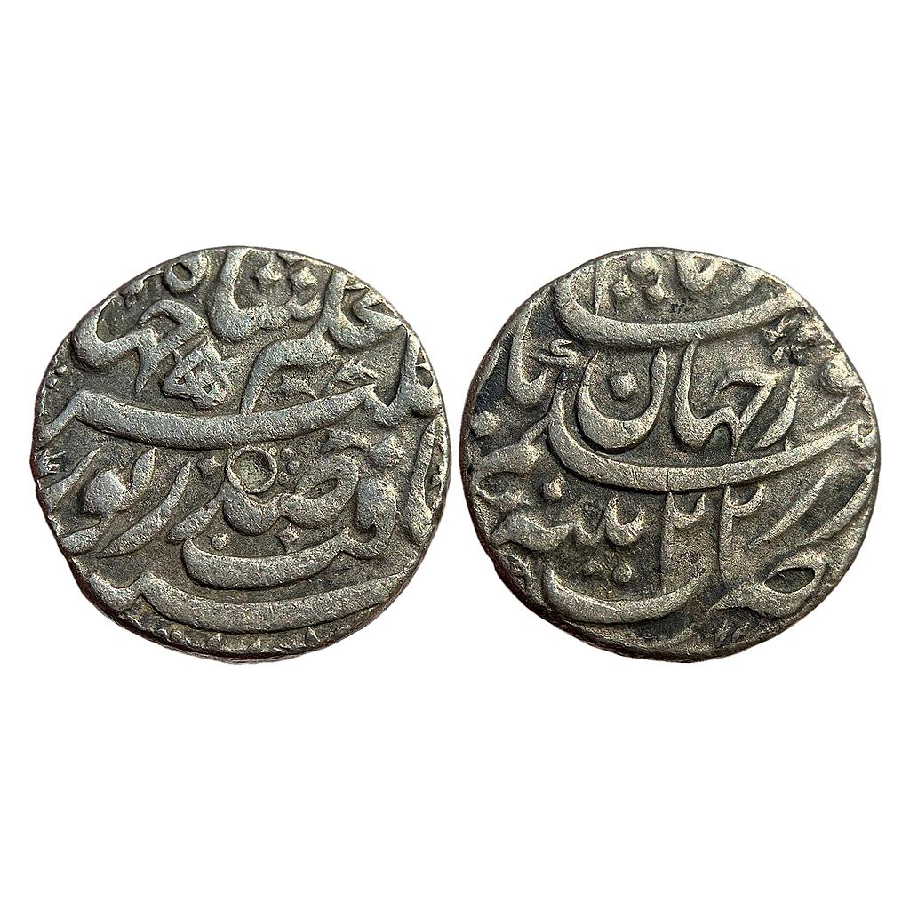 Mughal Nur Jahan Patna Mint Silver Rupee