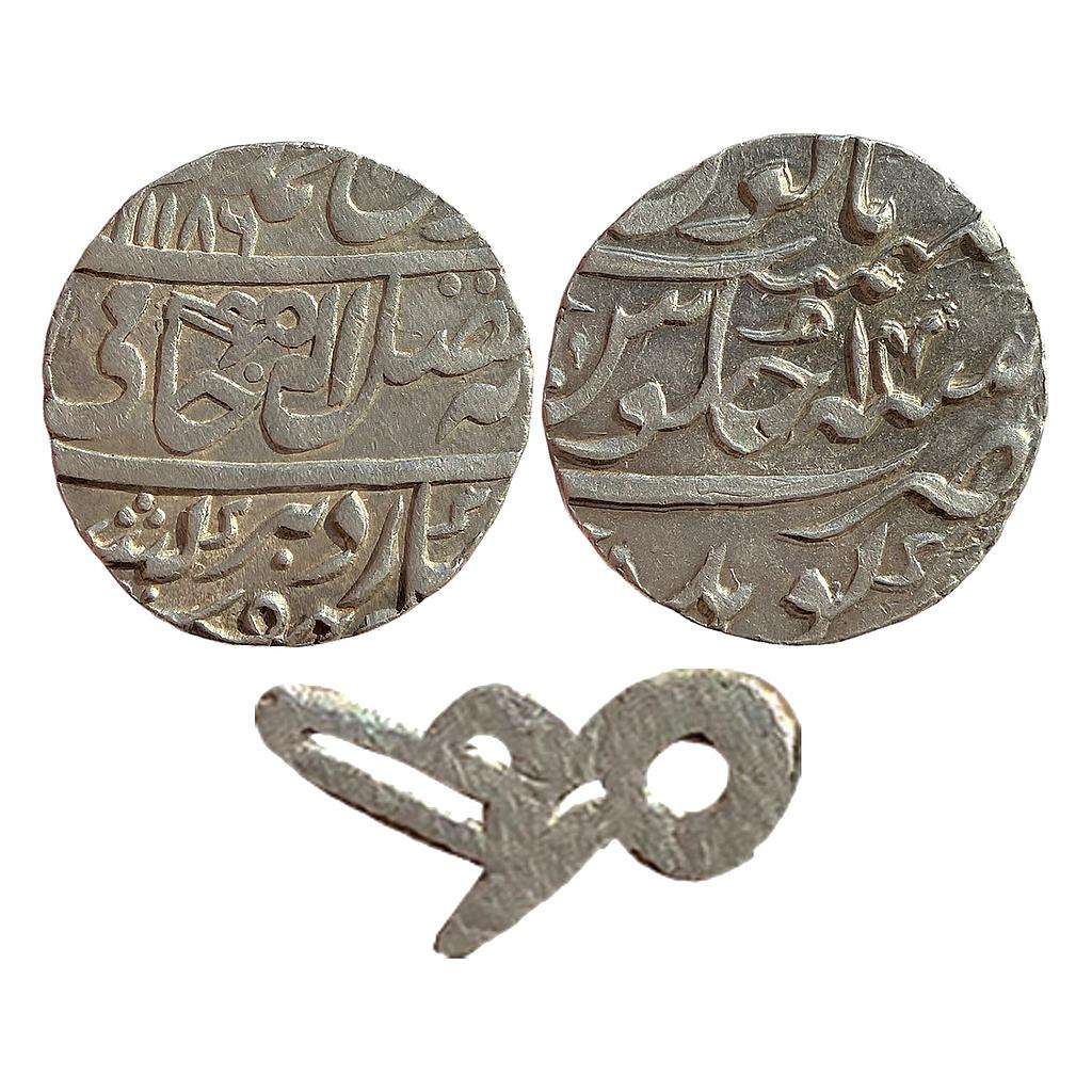 IPS Dholpur State Chhatrapat Singh INO Shah Alam II Gohad Mint Silver Rupee