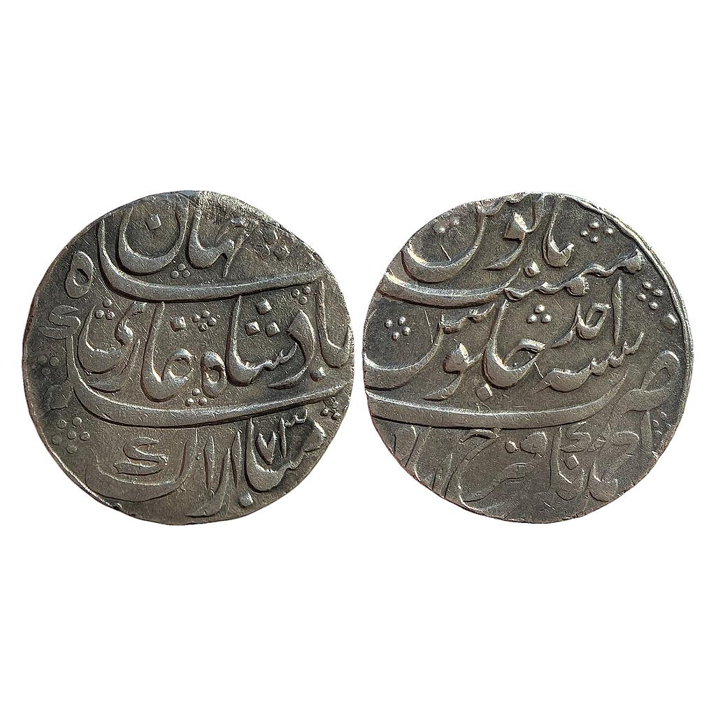 IK Farrukhabad Nawab Ahmed Khan Bangash Ahmadnagar Farrukhabad Mint Silver Rupee