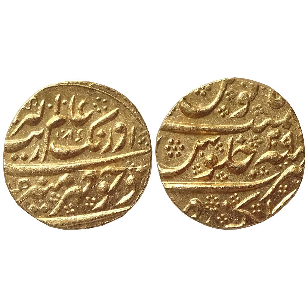 Aurangzeb Golkunda Mint Gold Mohur
