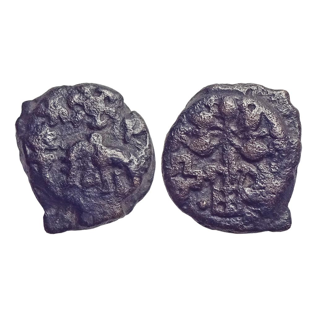 Ancient Kaushambi Local Cast Copper Coin