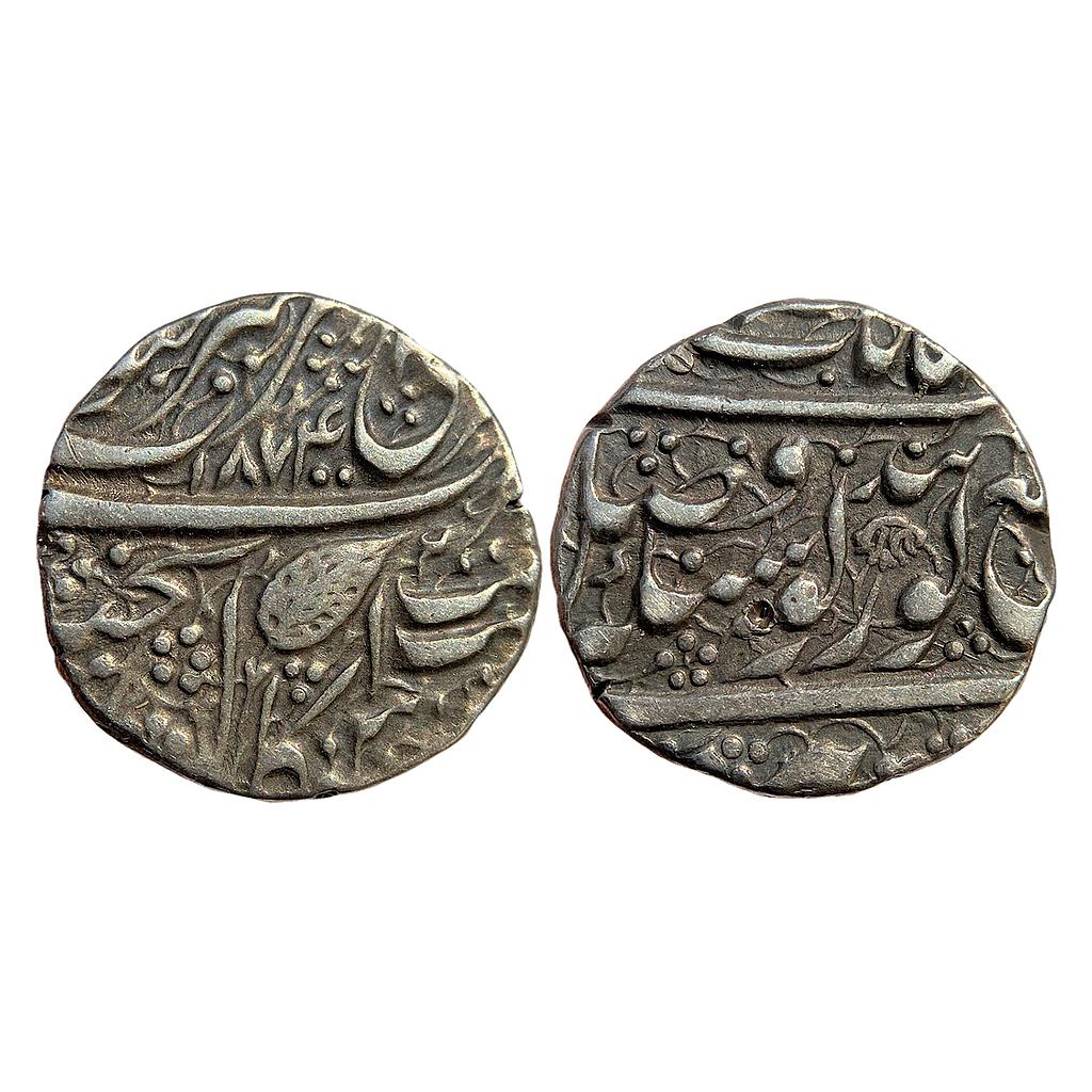 IK Sikh Empire Ranjit Singh VS 1874 Amritsar Mint Silver Rupee