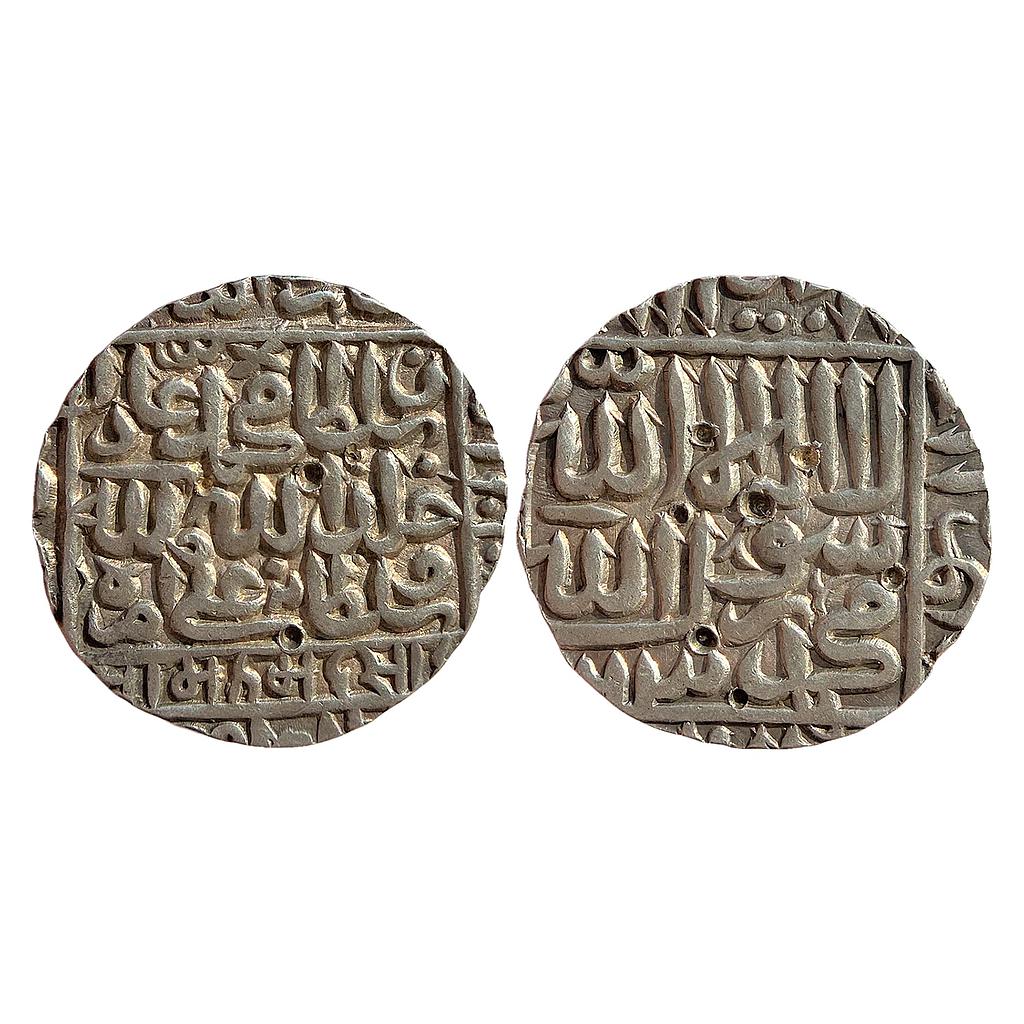Delhi Sultan Muhammad Adil Shah Suri Chunar Mint Silver Rupee