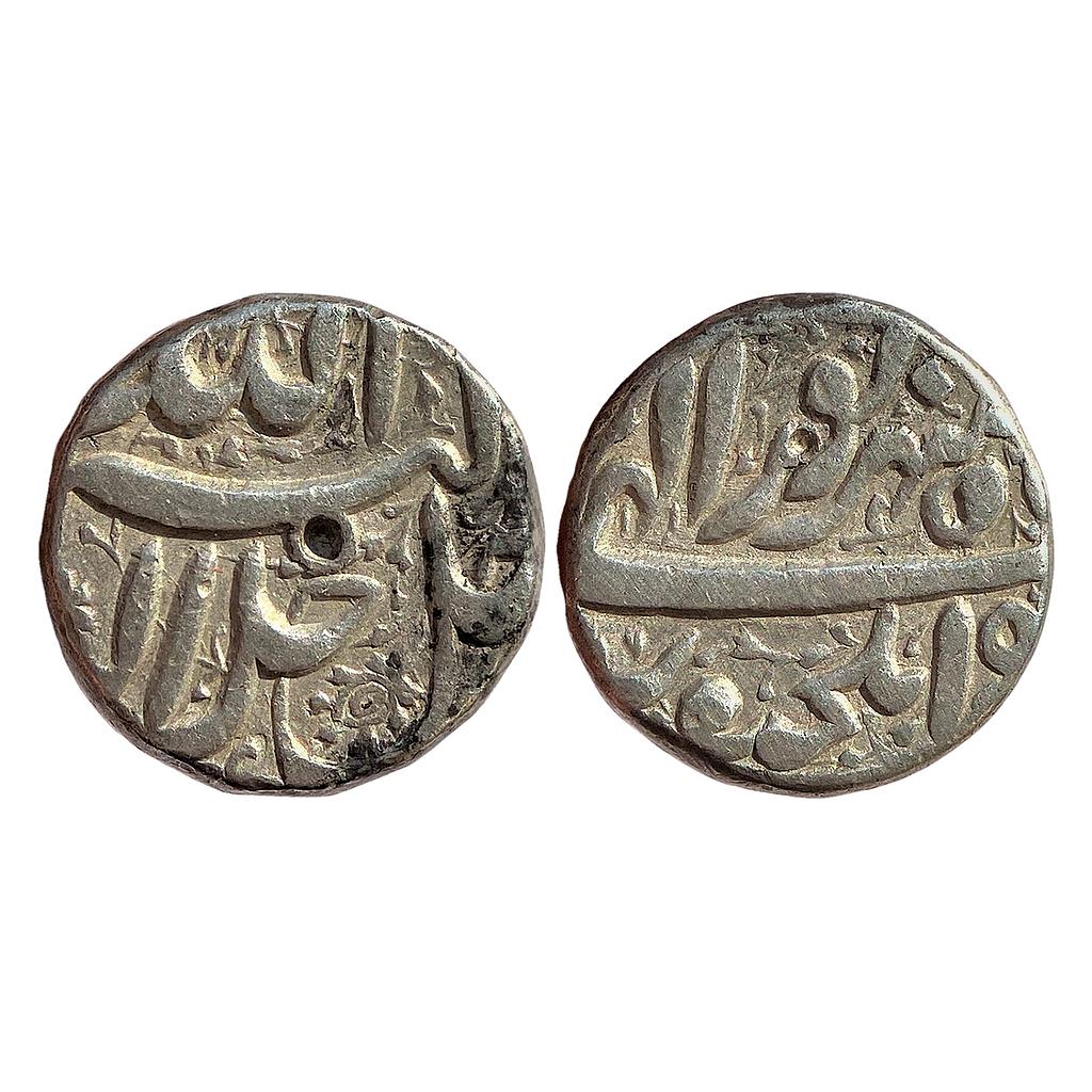 Mughal Akbar Ilahi Month Shahrewar (Virgo) Elichpur Mint Silver Rupee