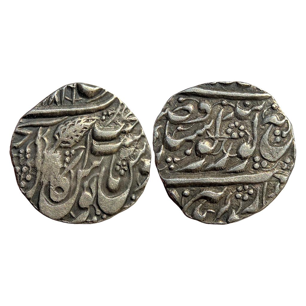 IK Sikh Empire Ranjit Singh VS 186X Amritsar Mint Silver Rupee