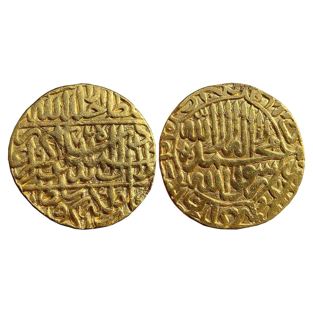 Mughal Akbar Dar-ul-Khilafat Agra Mint broad flan ex-mount Gold Mohur