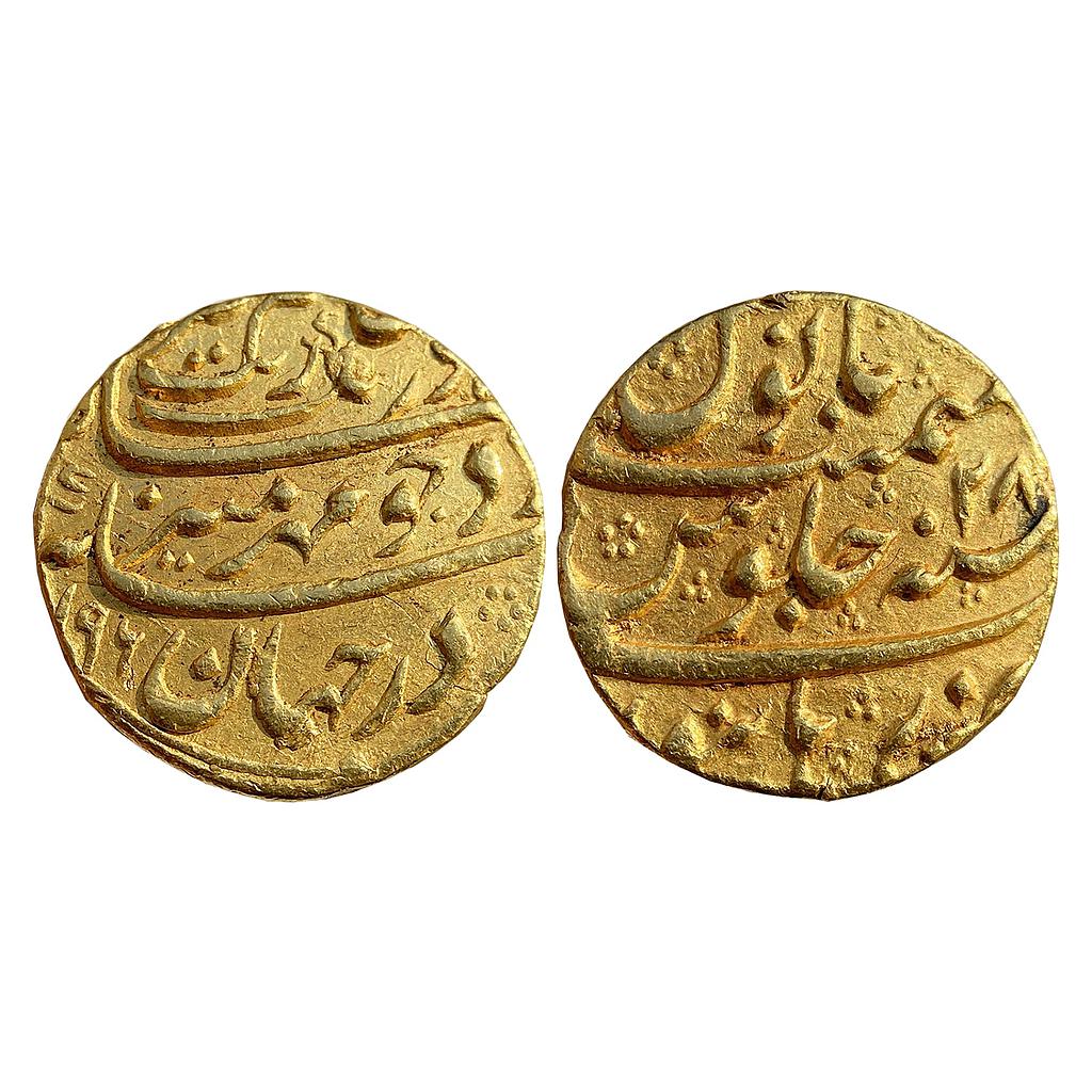 Mughal Aurangzeb Burhanpur Mint Gold Mohur