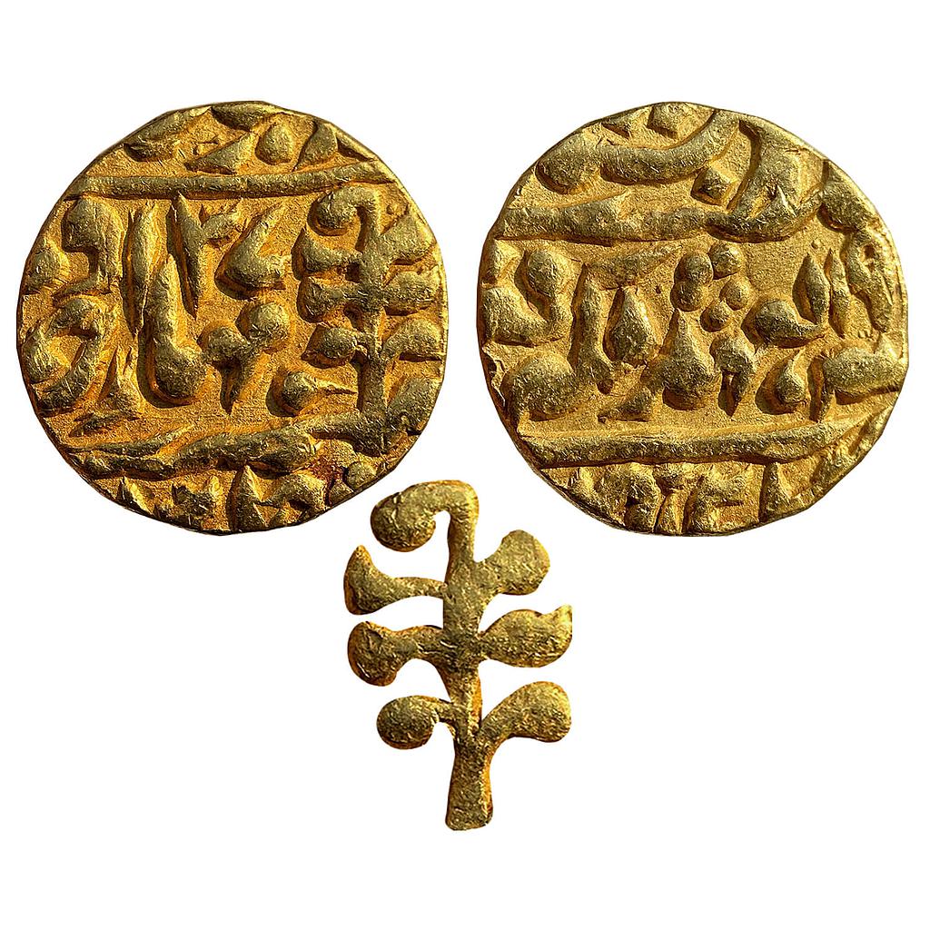 IPS Jaipur State Madho Singh II with the name of Victoria Sawai Jaipur Mint Gold Mohur