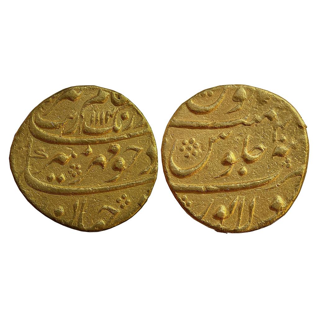Mughal Aurangzeb Sholapur Mint Gold Mohur