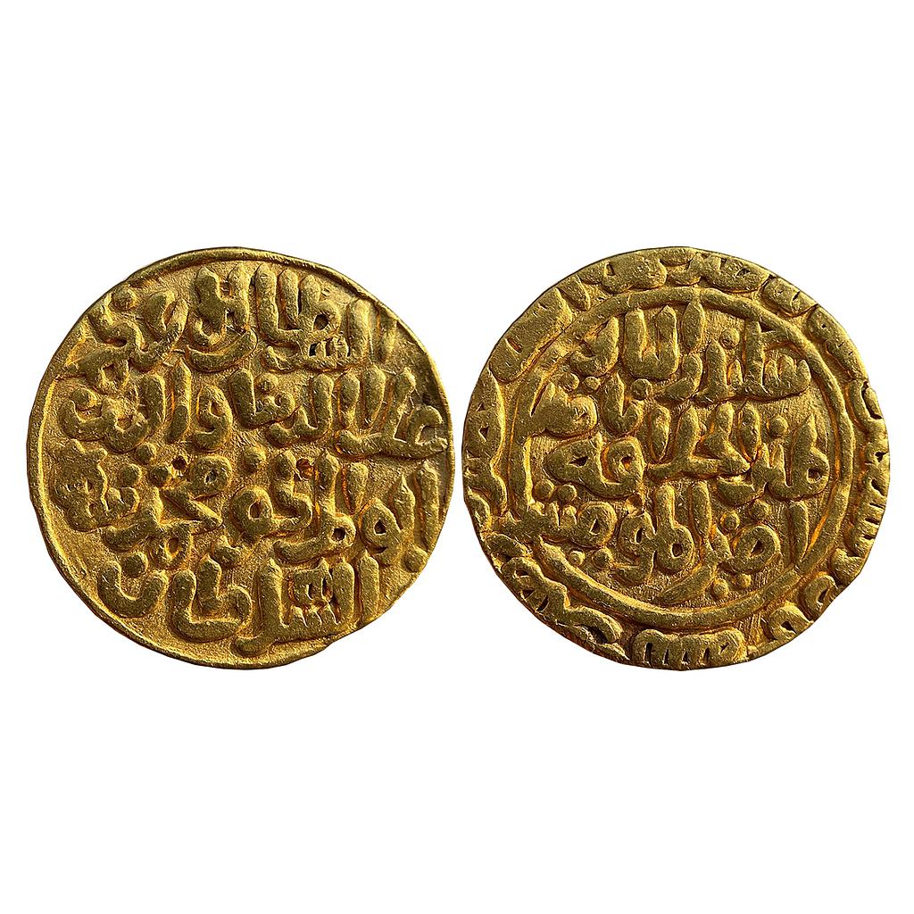Delhi Sultan Ala-al-din Muhammad Shah Hazrat Delhi Mint Gold Tanka