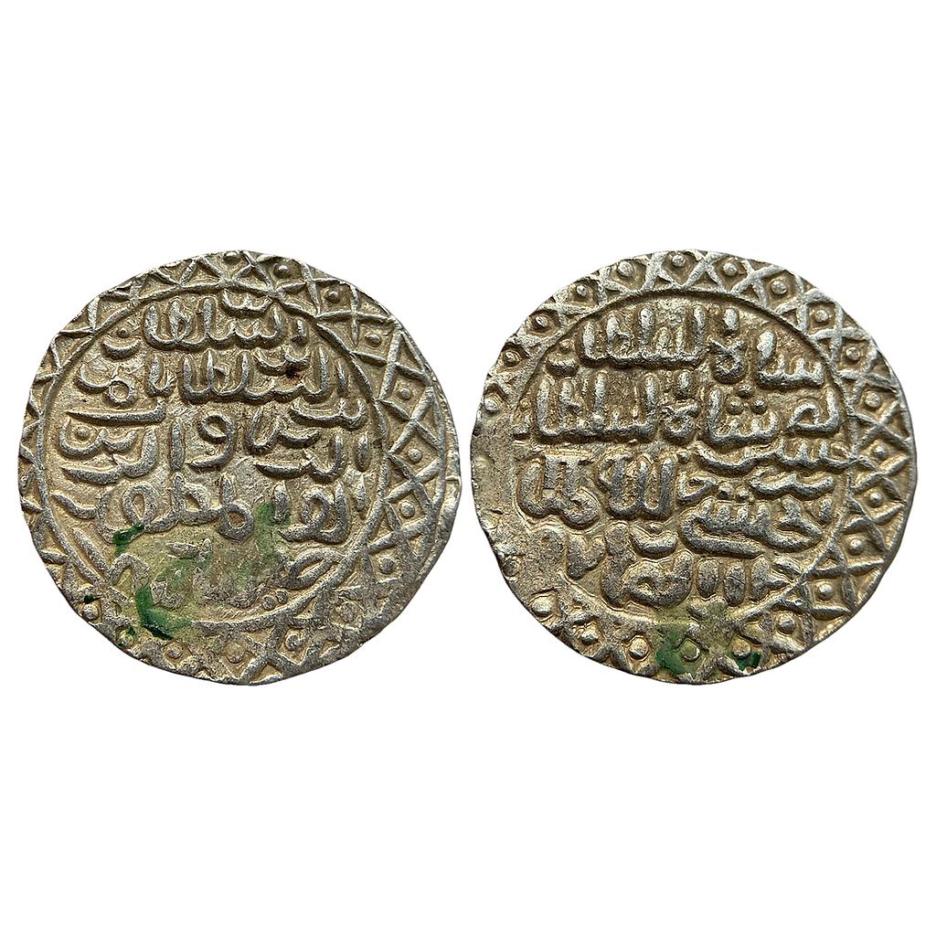 Bengal Sultan Nasir Al-Din Nusrat Shah Dar Al-Darb Husainabad Mint Silver Tanka