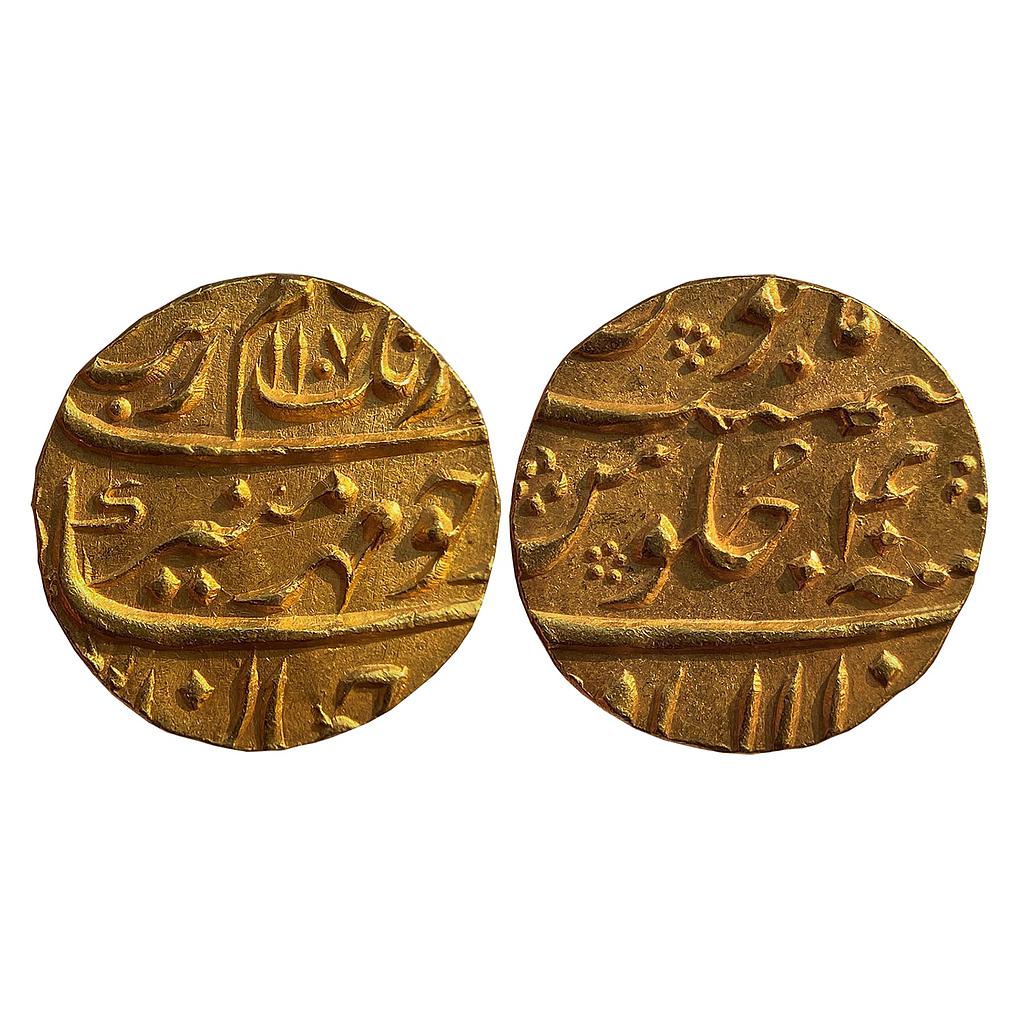 Mughal Aurangzeb Allahabad Mint Gold Mohur