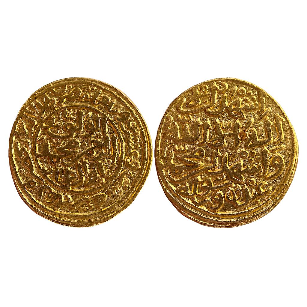Delhi Sultan Muhammad Bin Tughluq Hazrat Delhi Mint Gold Heavy Dinar