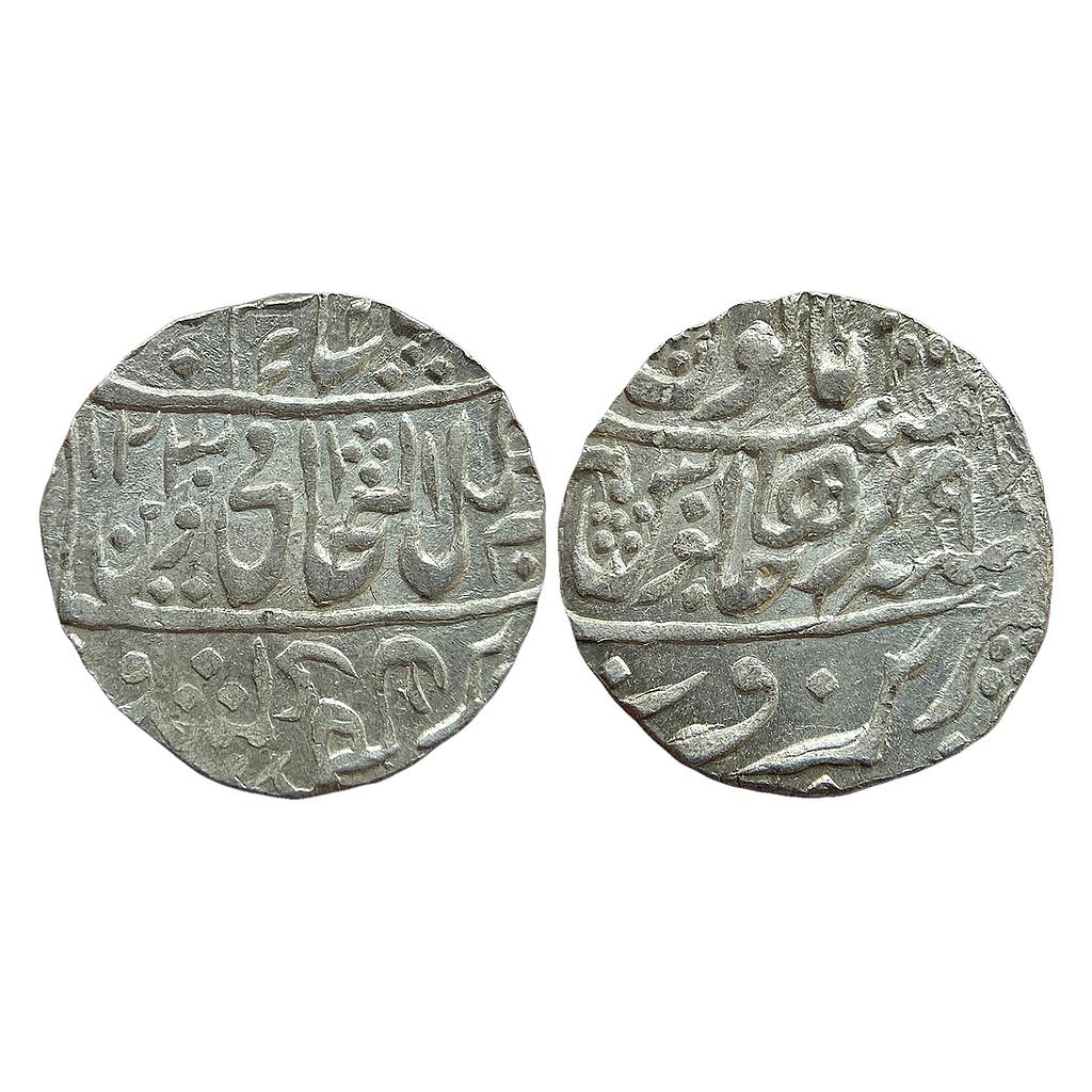 IPS Narwar State Mahadji Rao INO Shah Alam II Narwar Mint Silver Rupee