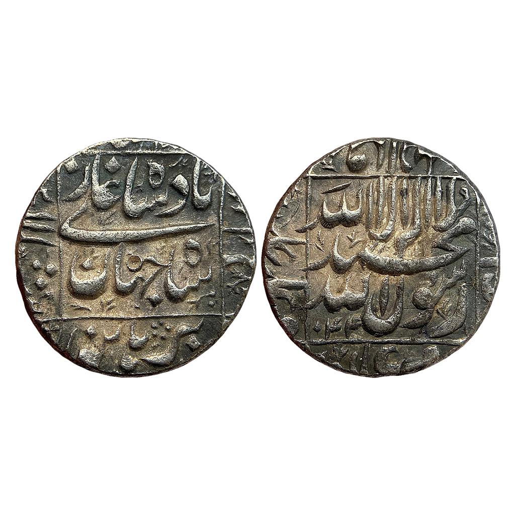 Mughal Shah Jahan Burhanpur Mint Silver Rupee