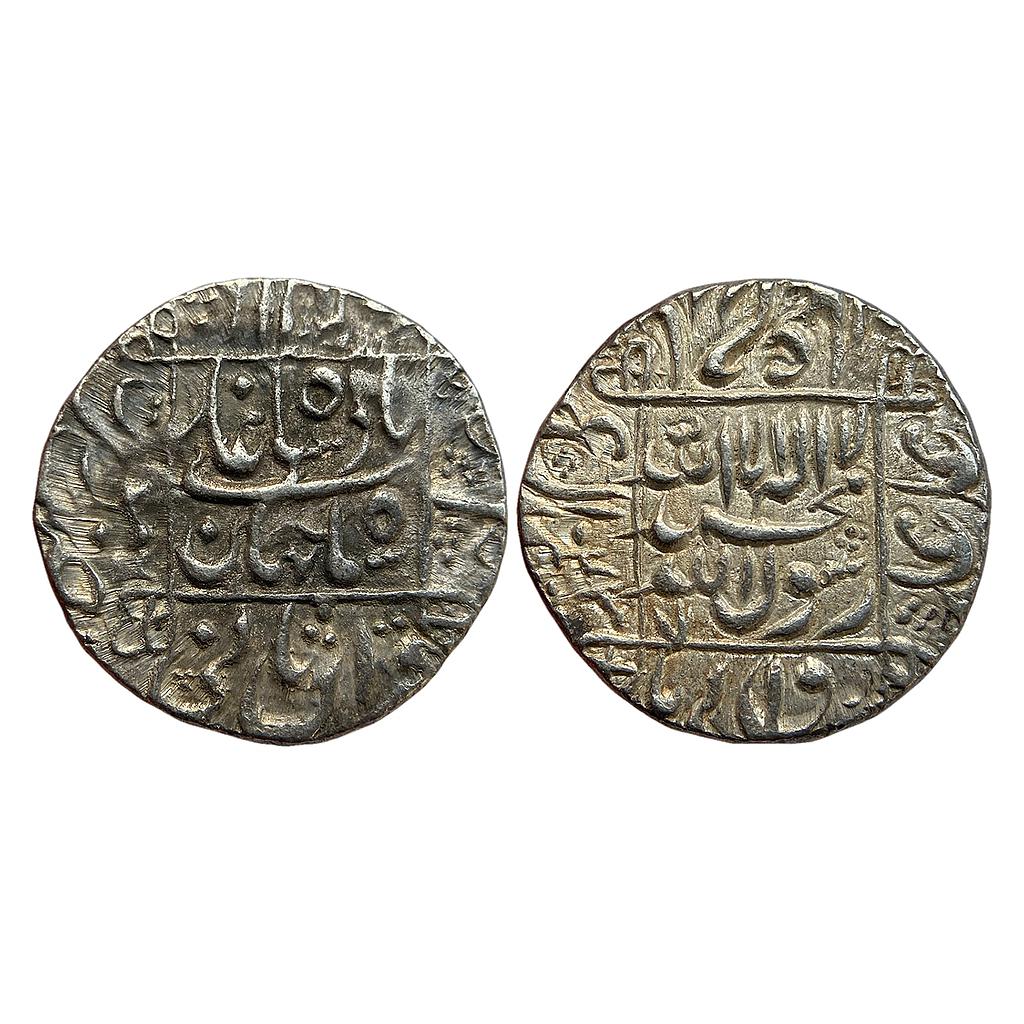 Mughal Shah Jahan Surat Mint Silver Rupee