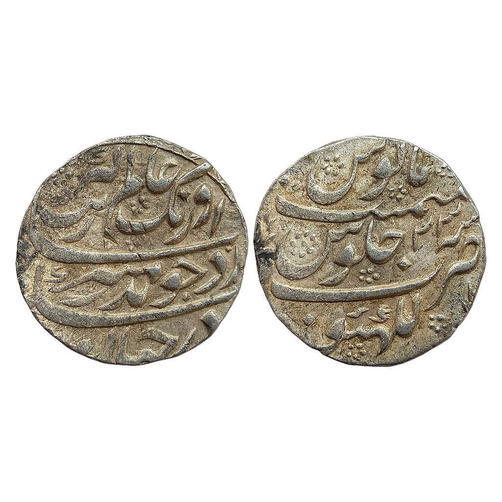 Mughal Aurangzeb  Lakhnau Mint Silver Rupee