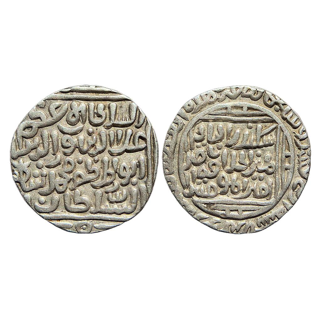 Delhi Sultan Ala-al-din Muhammad Shah Qila Deogir Mint Silver Tanka