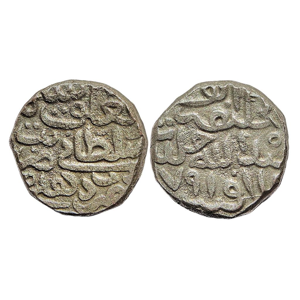 Delhi Sultan Tughlaqs Tughluq Shah II Hadrat Delhi Mint Billon 5/6th Tanka