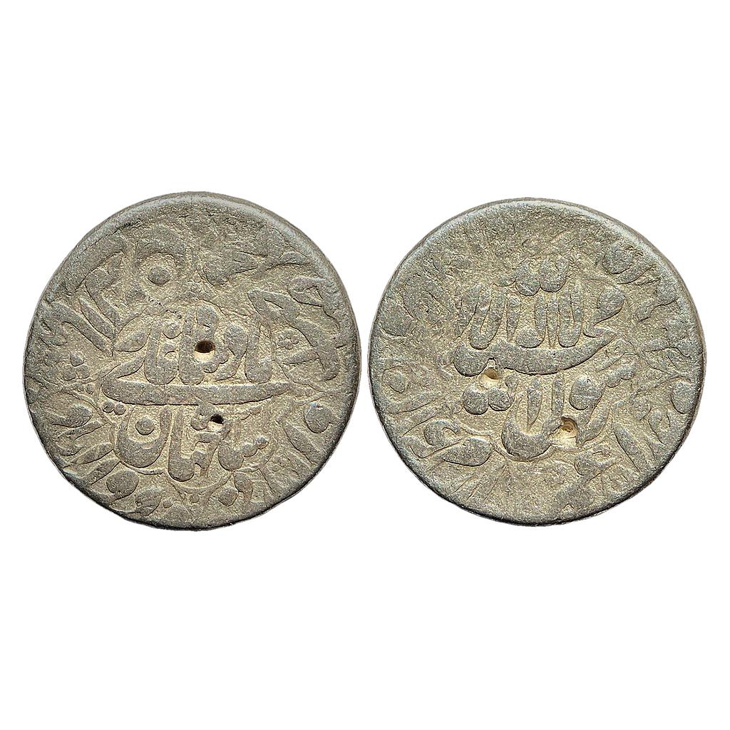 Mughal Shah Jahan Daulatabad Mint Silver Rupee