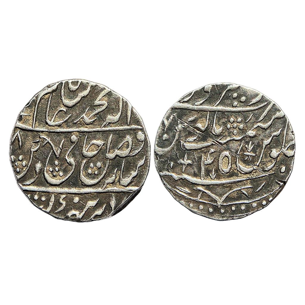 IK Maratha Confideracy INO Shah Alam II Dar-ul-Sarur Saharanpur Mint Silver Rupee