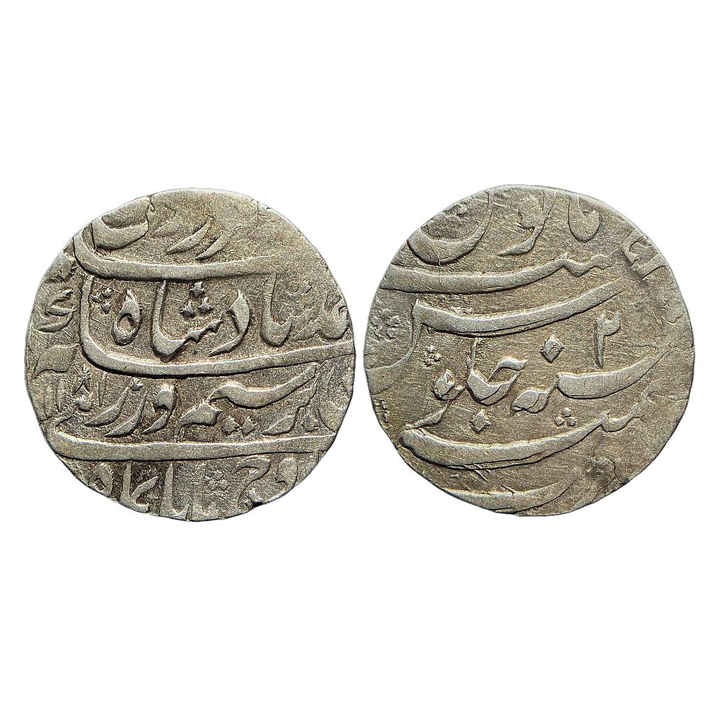IK Durrani Ahmad Shah Durrani Kashmir Mint Silver Rupee