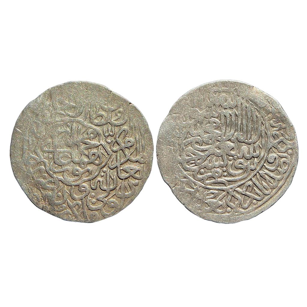 Mughal Humayun First Reign Agra Mint Silver Shahrukhi