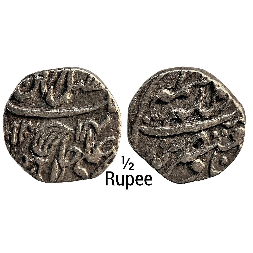 IPS Tonk State Muhammad Ibrahim Ali Khan INO Victoria Empress Silver 1/2 Rupee