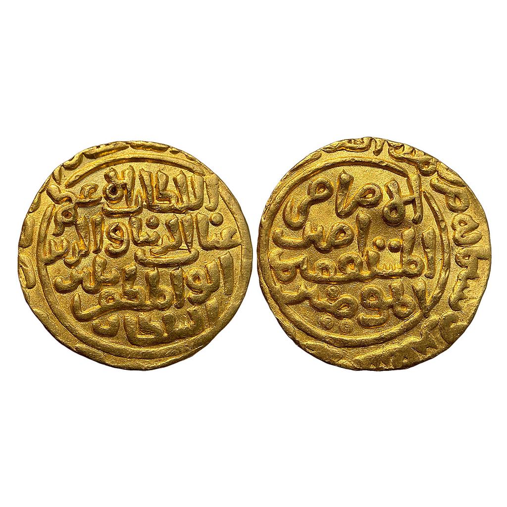 Delhi Sultan Ghiyath al-din Balban al-Imam legend Caliph al-Mustasim Hadrat Delhi Mint Gold Mohur