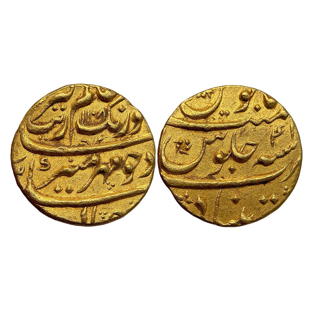 Mughal Aurangzeb Khujista Bunyad Mint Gold Mohur