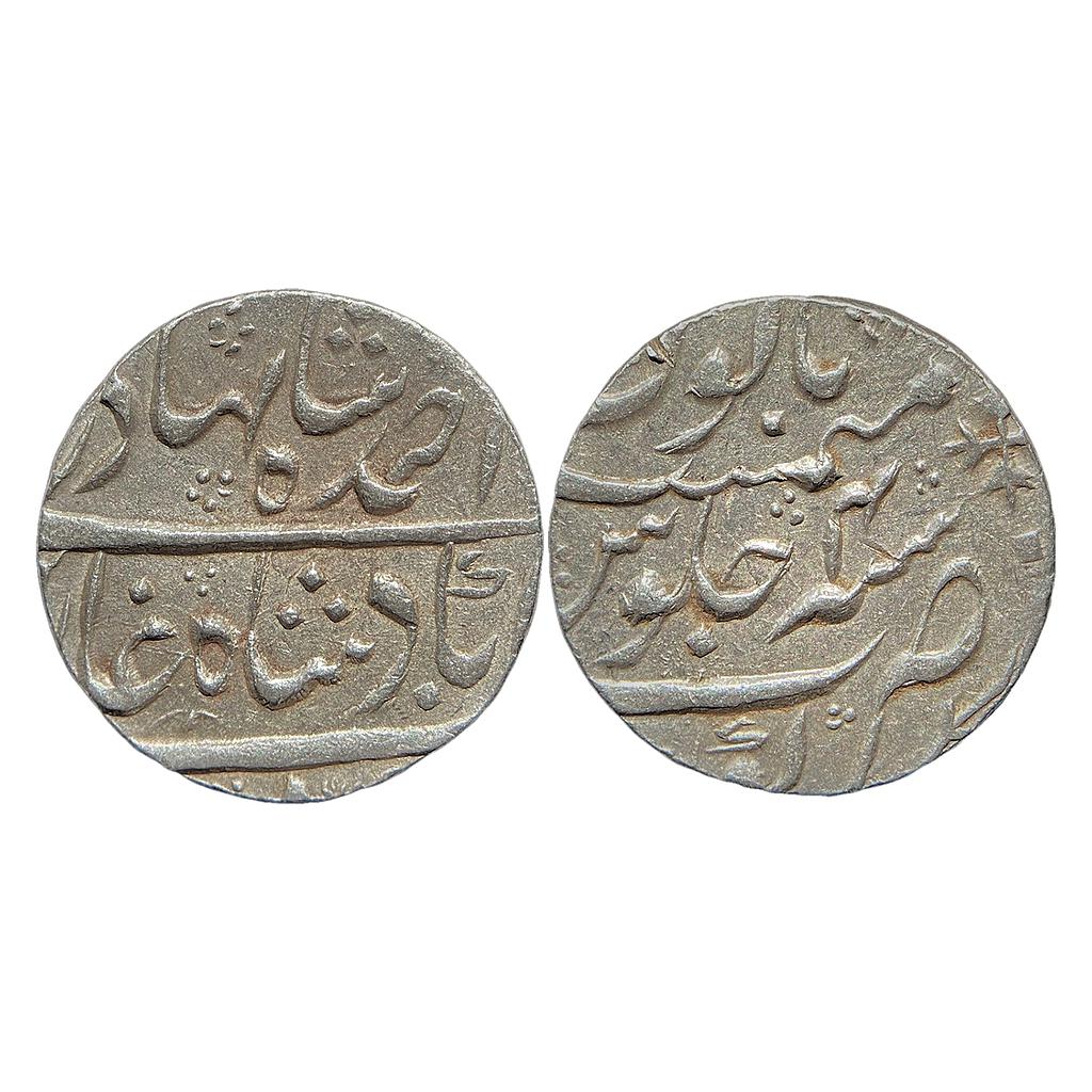 Mughal Ahmad Shah Bahadur Kora Mint Silver Rupee