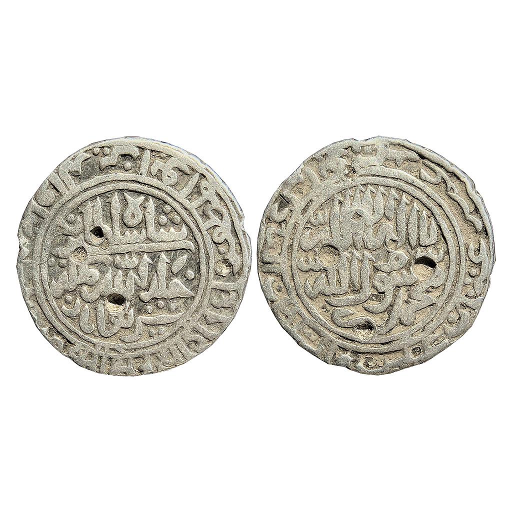 Delhi Sultan Sher Shah Suri Sharifabad Mint Silver Rupee