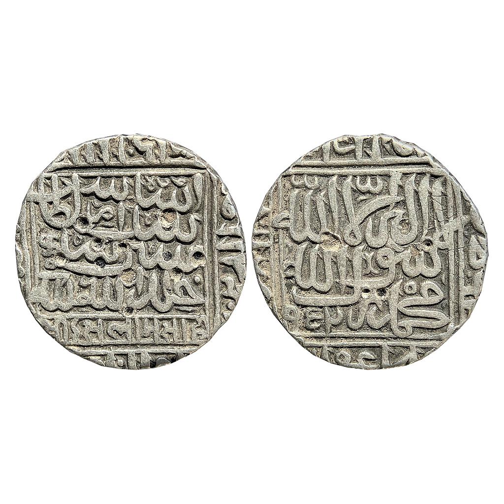 Delhi Sultan Islam Shah Suri Shergarh Mint Silver Rupee