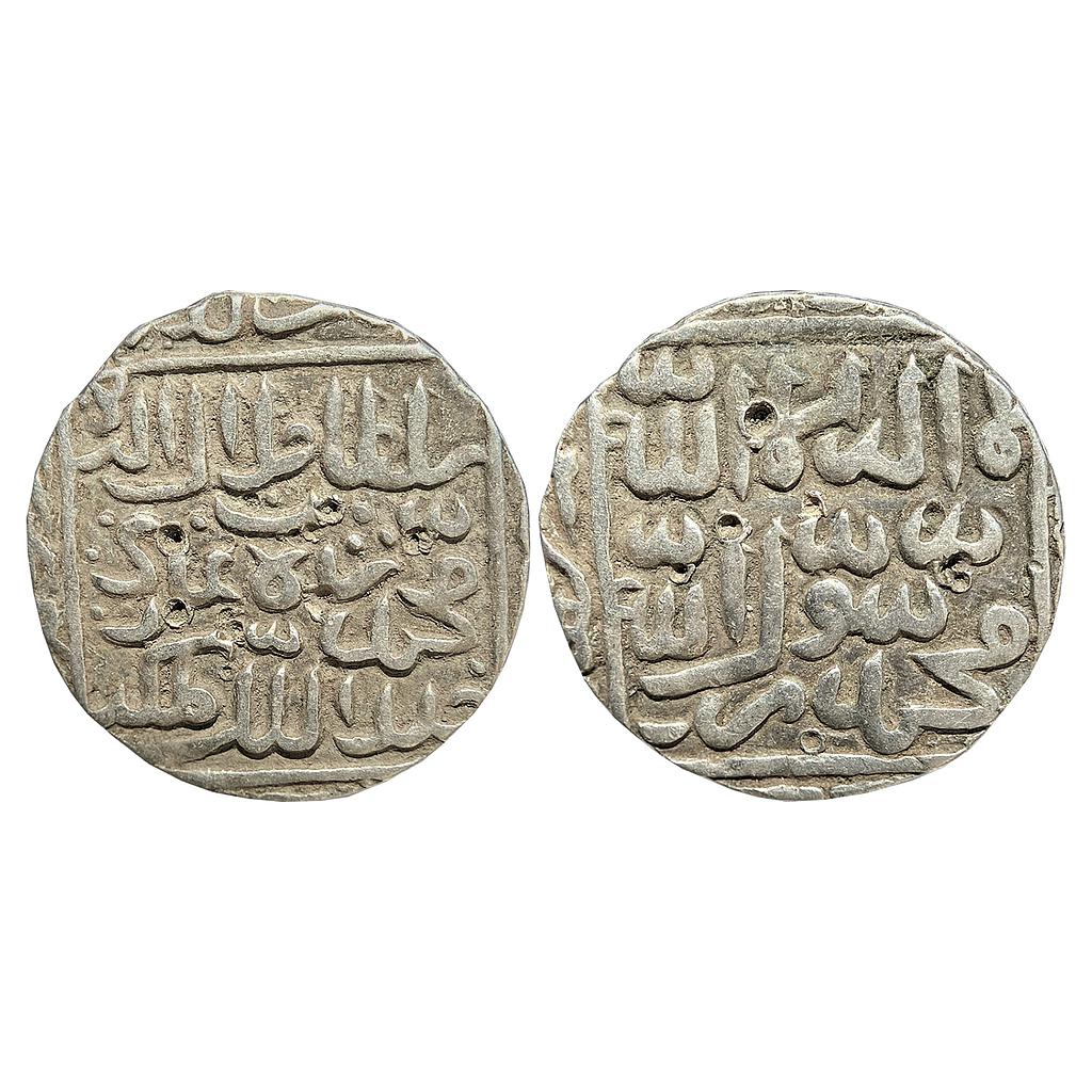 Bengal Sultan Ghiyath Al-Din Jalal Shah Suri Satgaon Mint Silver Rupee