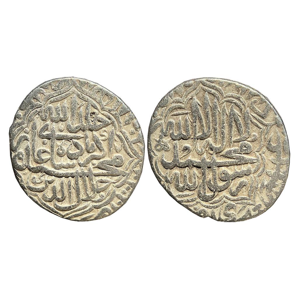 Mughal Akbar Lahore Mint Silver Rupee