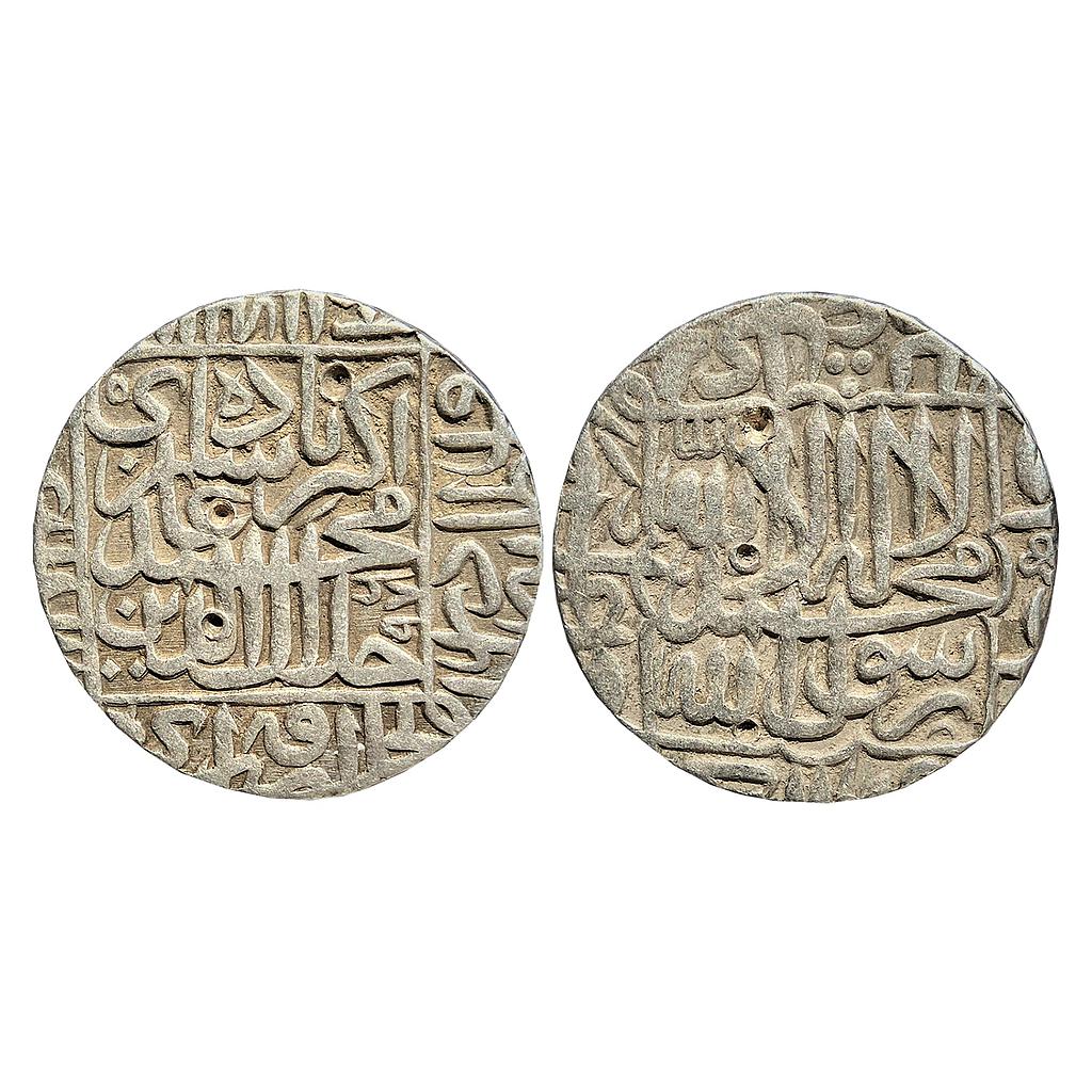 Mughal Akbar Dar-ul-Khilafat Agra Mint Silver Rupee