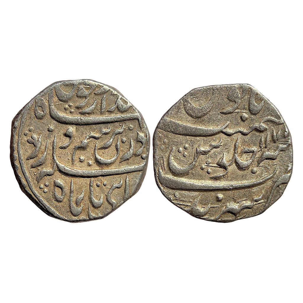 IK Durrani INO Ahmad Shah Durrani Sahrind Mint Silver Rupee