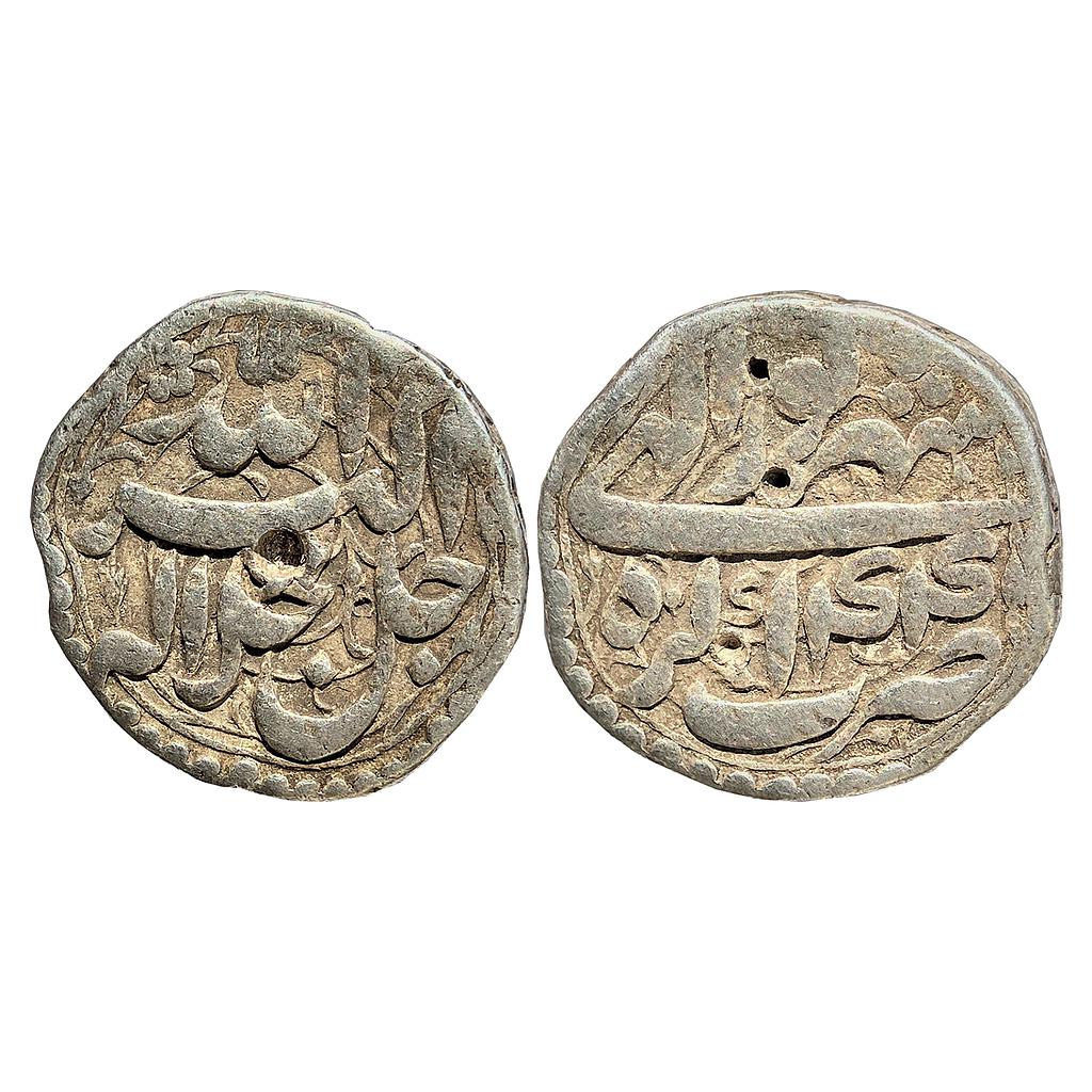 Mughal Akbar Ilahi Month Shahrewar (Virgo) Agra Mint Silver Rupee