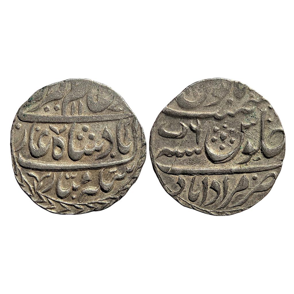 IK Rohilkhand Hafiz Rahmat Khan INO Alamgir II Muradabad Mint Silver Rupee