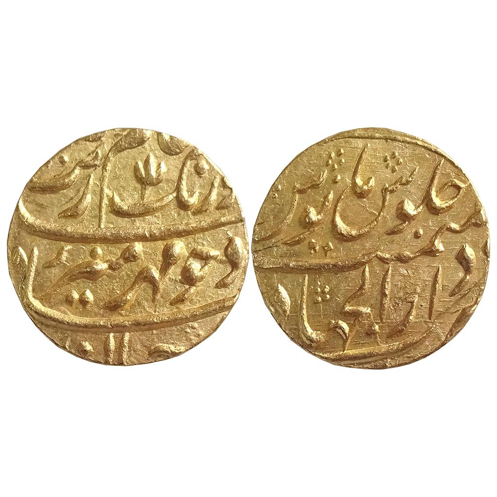 Aurangzeb Dar ul Jihad Hyderabad Mint Gold Mohur