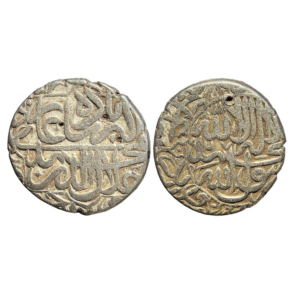 Mughal Akbar Hazrat Delhi Mint Silver Rupee