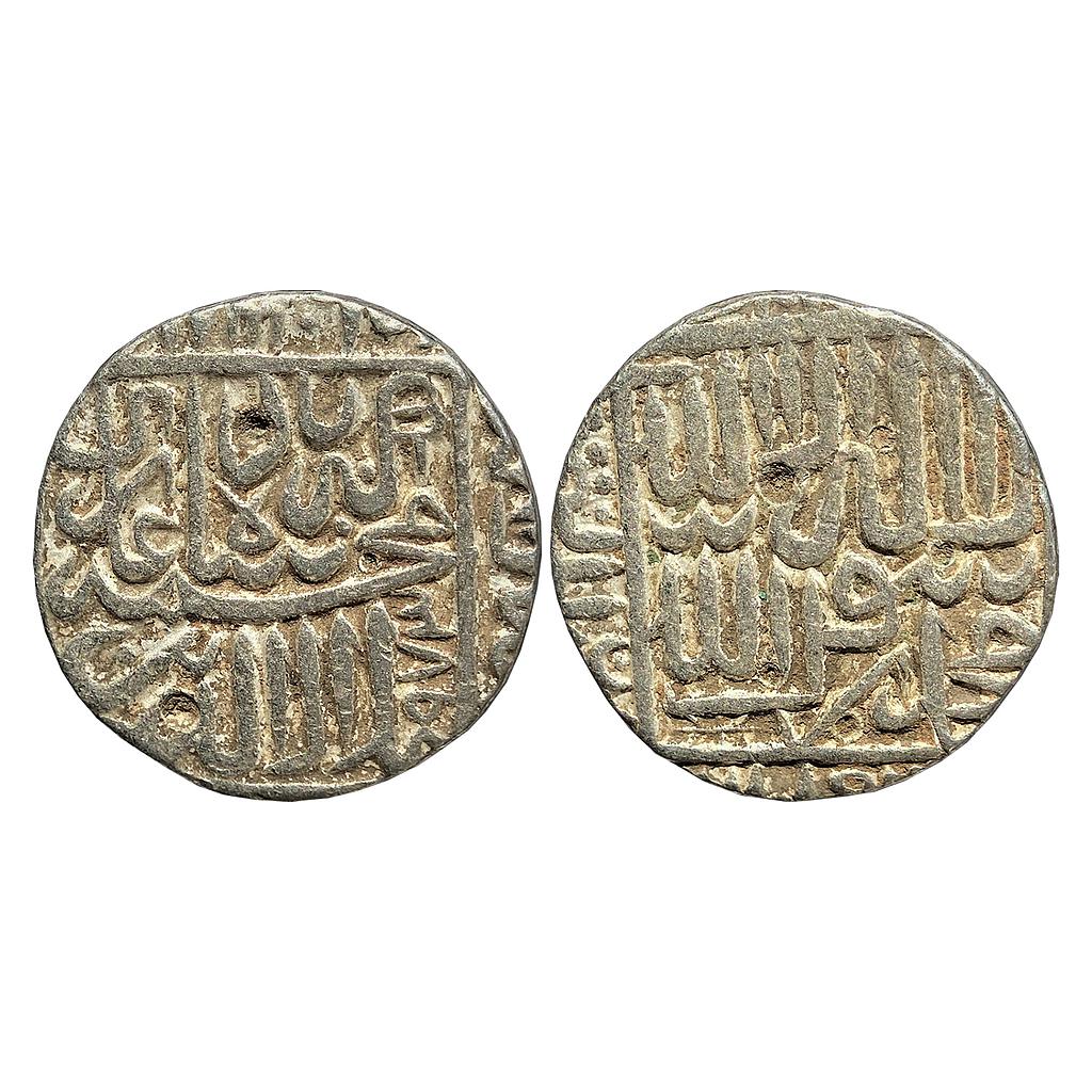 Mughal Akbar Karrah (Kada) Mint Silver Rupee