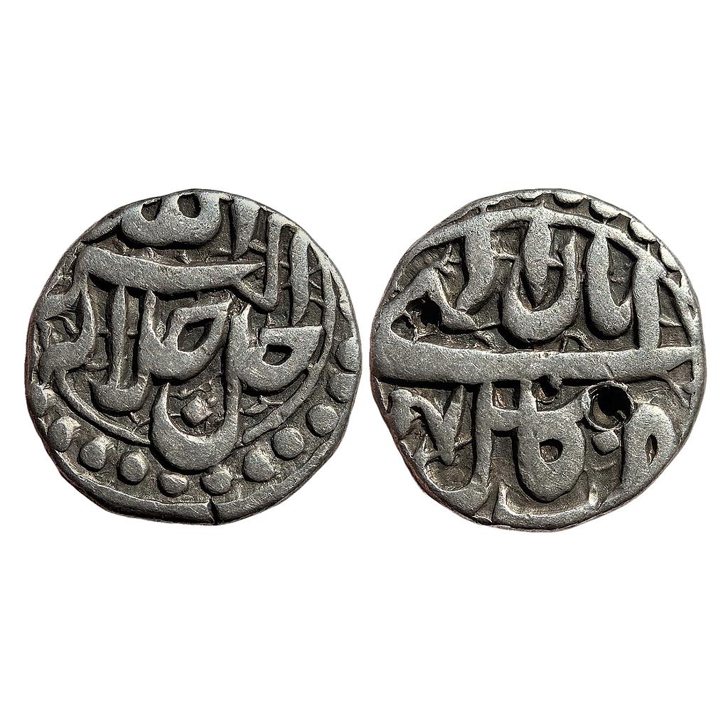 Mughal Akbar Ilahi Month Aban (Scorpio) Kabul Mint Silver 1/2 Rupee