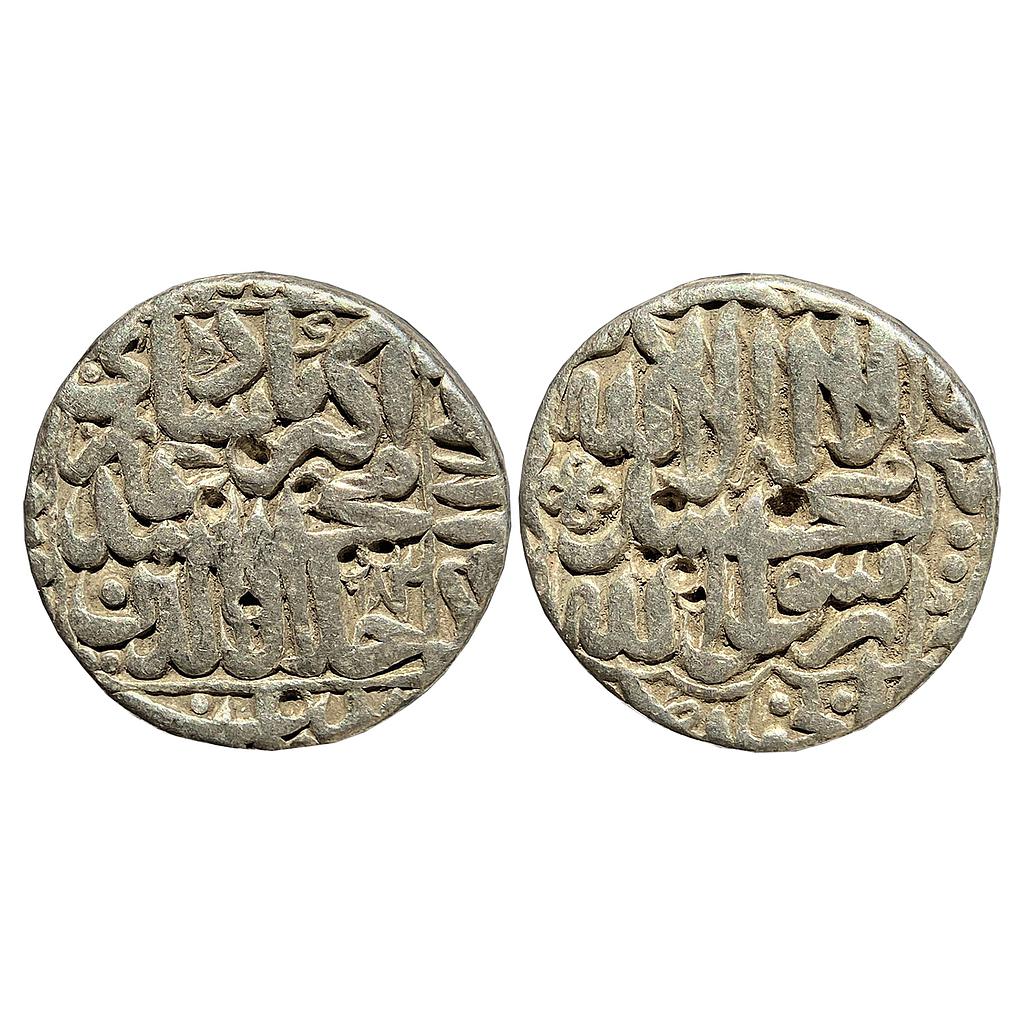 Mughal Akbar Patna Mint Silver Rupee