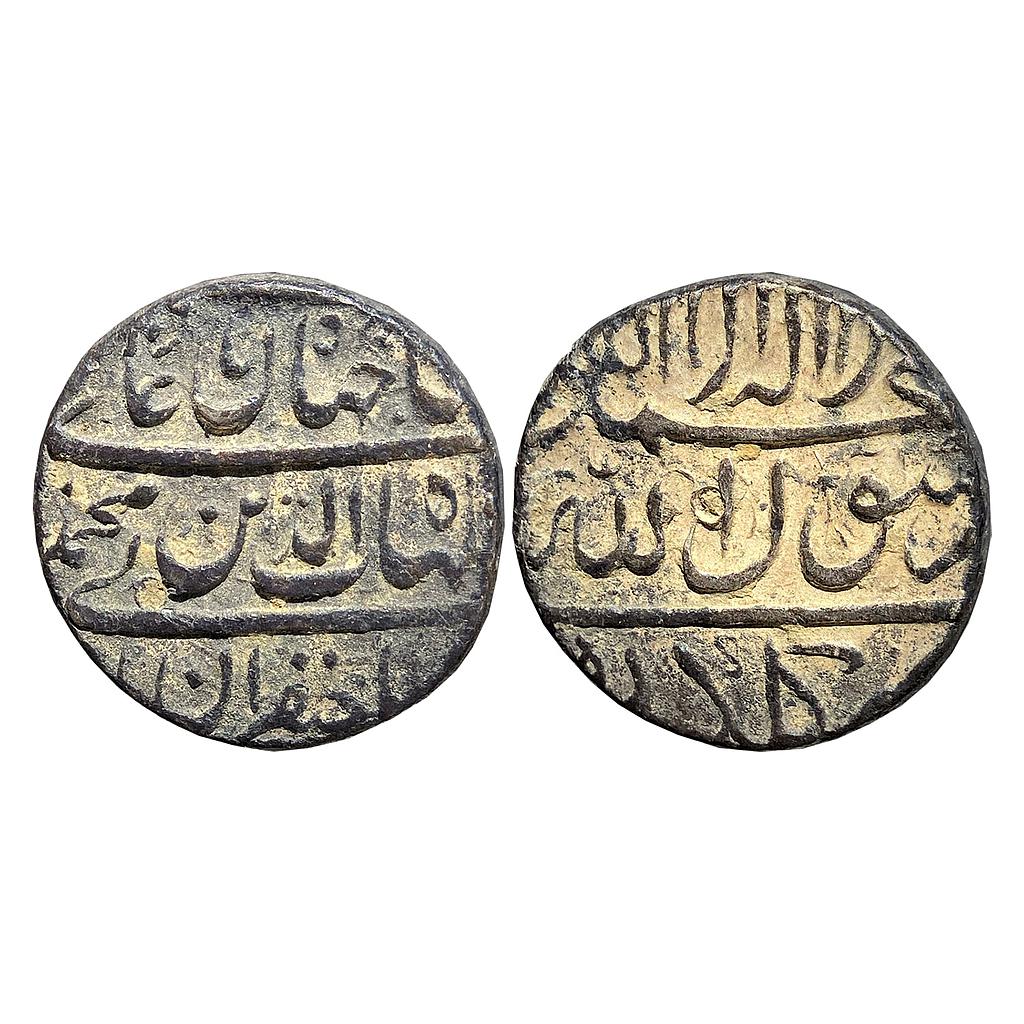 Mughal Shah Jahan Gulkanda / Golkunda Mint Silver Rupee