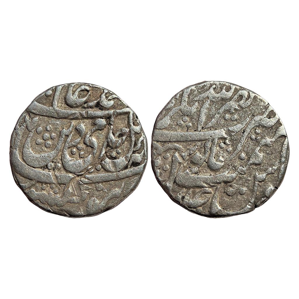 IK Rohilkhand Hafiz Rahmat Khan  INO Shah Alam II Nasrullanagar Mint Silver Rupee