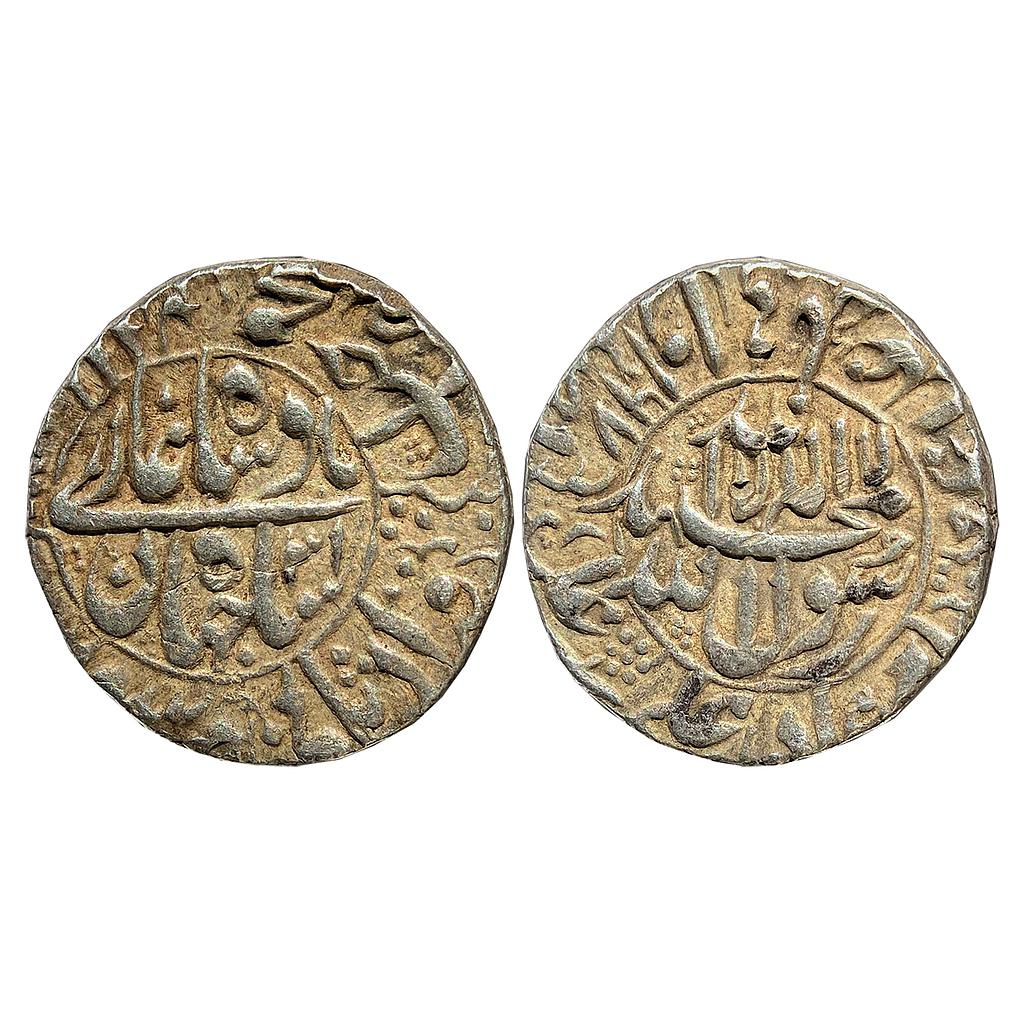 Mughal Shah Jahan Surat Mint Silver Rupee