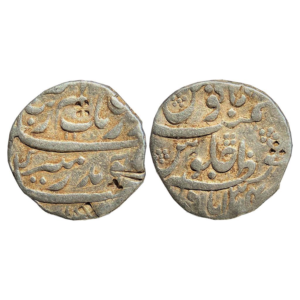 Mughal Aurangzeb Muazzamabad Mint Silver Rupee