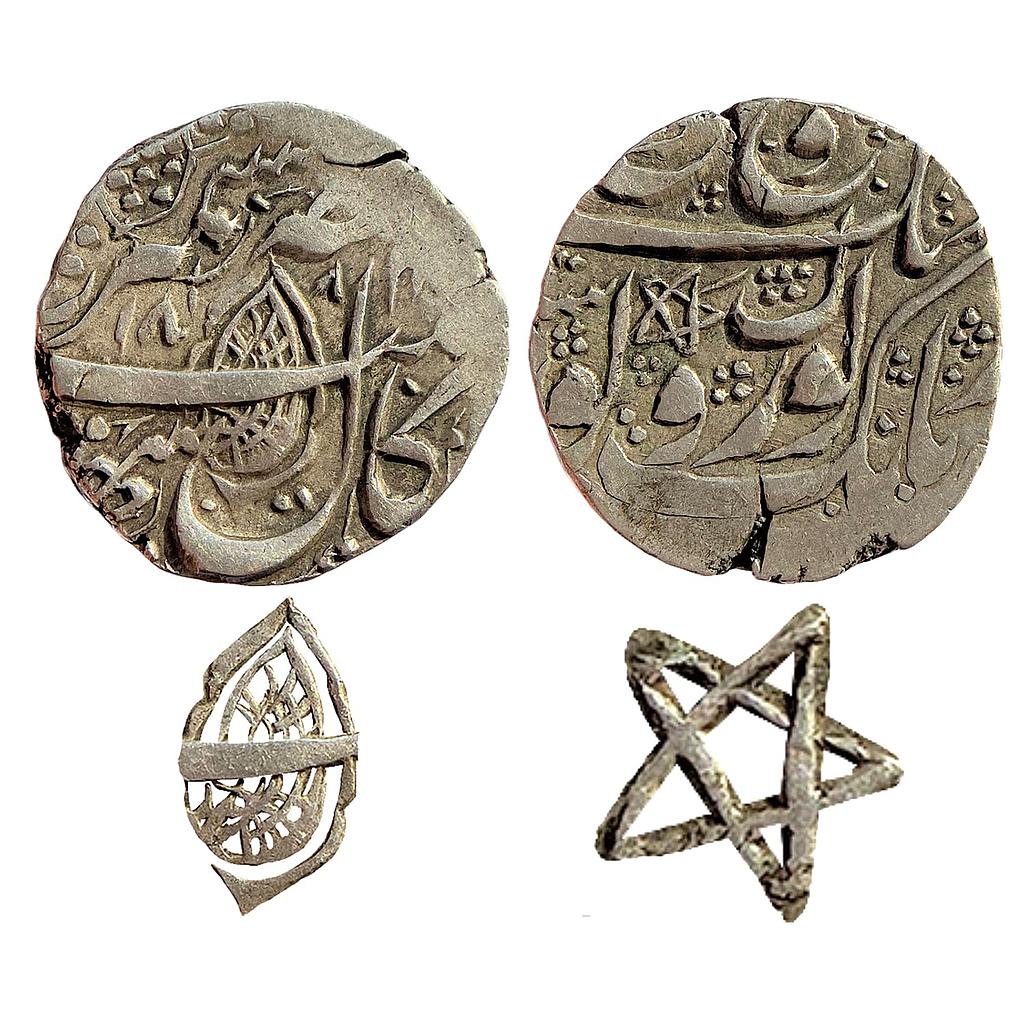 IK Sikh Empire Diwan Kripa Ram as Governor VS 1884 Gobind Shahi Couplet Kashmir Mint Silver Rupee